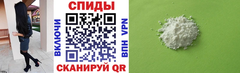 АМФЕТАМИН Розовый  купить наркоту  Строитель 