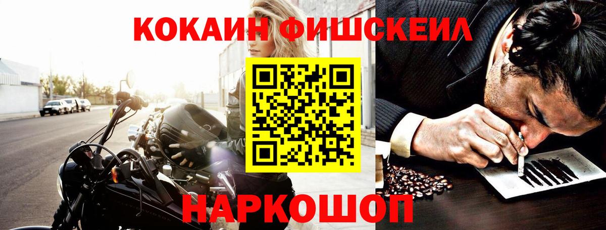 КОКАИН Колумбийский Строитель