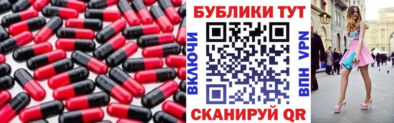 Ecstasy диски  Строитель 