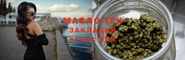 a pvp Армянск