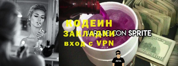 меф Дедовск