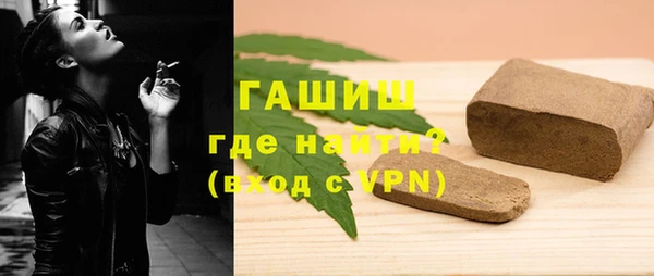 эйфоретик Аркадак