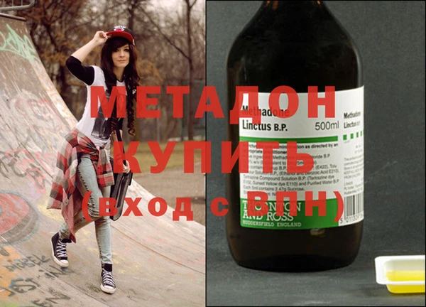 a pvp Армянск