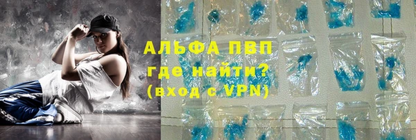 эйфоретик Аркадак