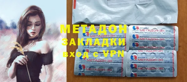 эйфоретик Аркадак
