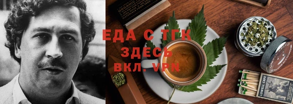 a pvp Армянск