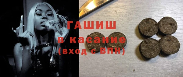 a pvp Армянск