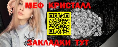 кокаин колумбия Севастополь