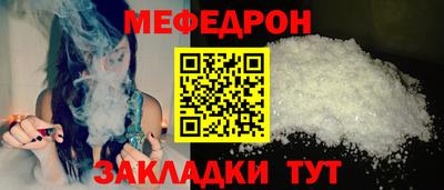 бутират Свободный