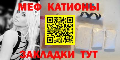кокаин колумбия Севастополь