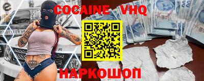 метамфетамин Северобайкальск