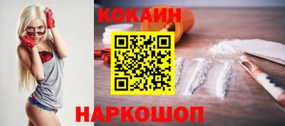 метамфетамин Северобайкальск