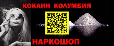 бутират Свободный
