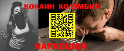 бутират Свободный