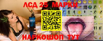 метамфетамин Северобайкальск