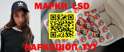 метамфетамин Северобайкальск