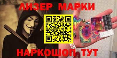 бутират Свободный