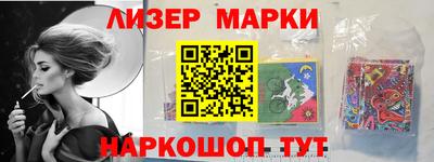 кокаин колумбия Севастополь