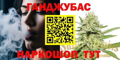 кокаин колумбия Севастополь