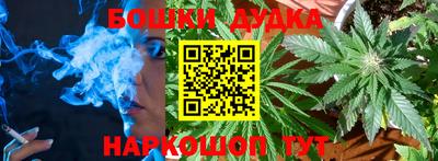 кокаин колумбия Севастополь