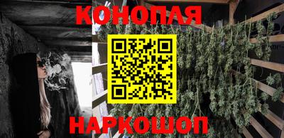 кокаин колумбия Севастополь