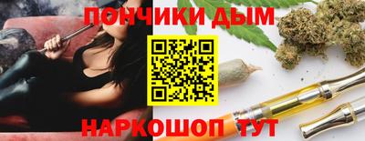 кокаин колумбия Севастополь