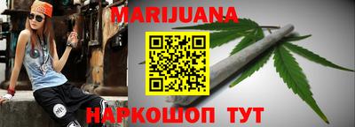 бутират Свободный