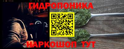 бутират Свободный