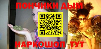 метамфетамин Северобайкальск