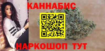 метамфетамин Северобайкальск