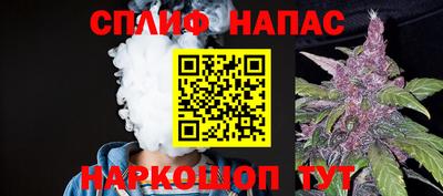 кокаин колумбия Севастополь