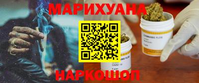 бутират Свободный