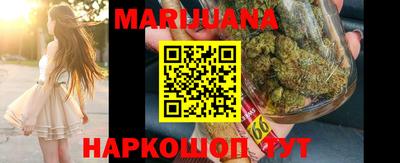 бутират Свободный