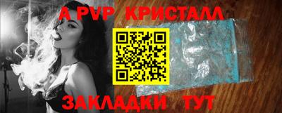 бутират Свободный