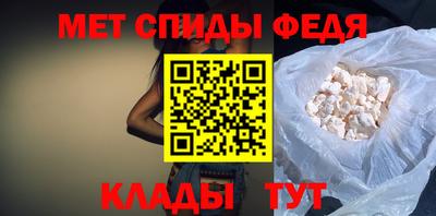 кокаин колумбия Севастополь