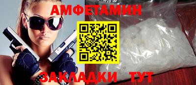 бутират Свободный