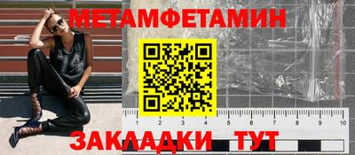 кокаин колумбия Севастополь