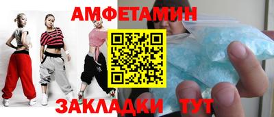 бутират Свободный