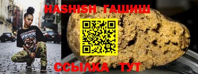 кокаин колумбия Севастополь