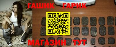 бутират Свободный