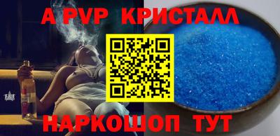 бутират Свободный