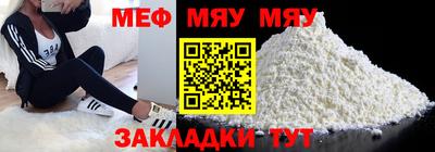 кокаин колумбия Севастополь
