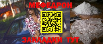 кокаин колумбия Севастополь