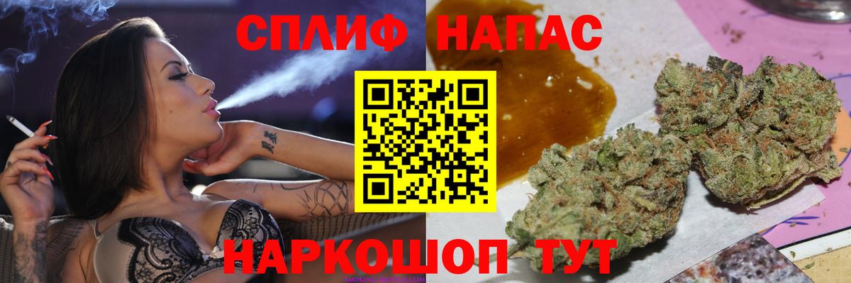 Каннабис VHQ  Бошки марихуана VHQ  Строитель  Вход с VPN  МАРИХУАНА семена 